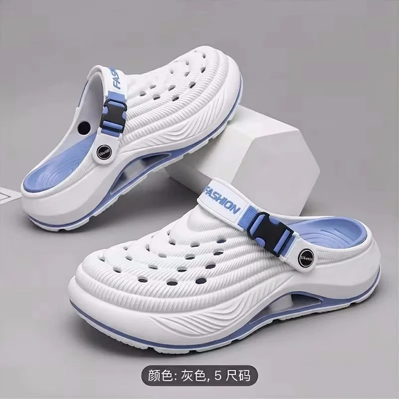 Men's Lightweight Foldable Clogs